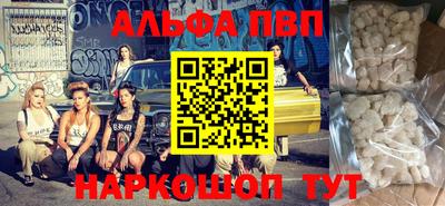 гашиш Моздок