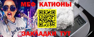 гашиш Моздок