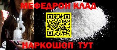 герыч Можга
