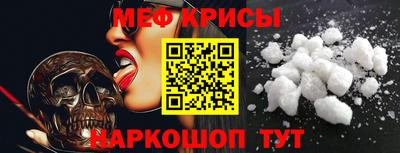 герыч Можга