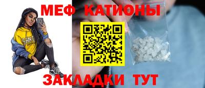 гашиш Моздок
