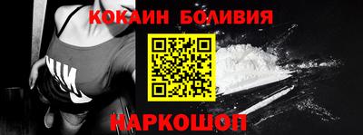 гашиш Моздок