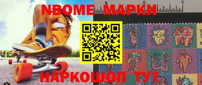герыч Можга