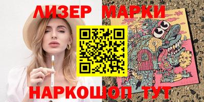 герыч Можга