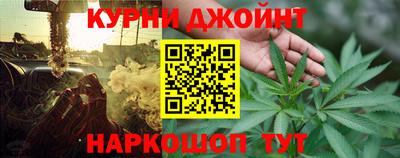 гашиш Моздок