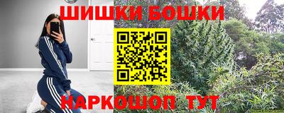 герыч Можга