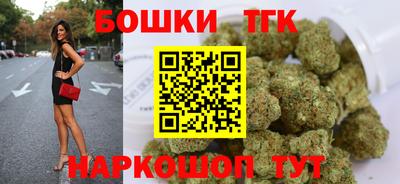 мефедрон Можайск