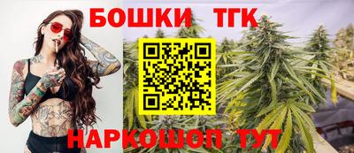 герыч Можга