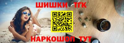 гашиш Моздок