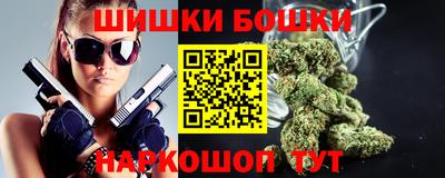 мефедрон Можайск