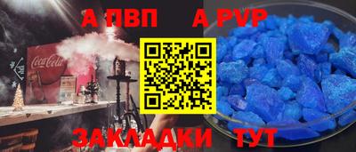 гашиш Моздок