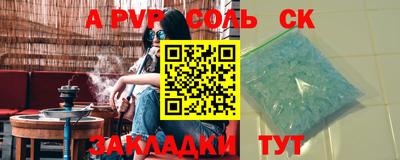 гашиш Моздок