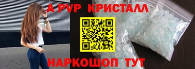 герыч Можга