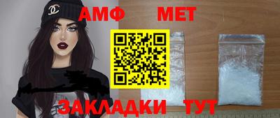 гашиш Моздок