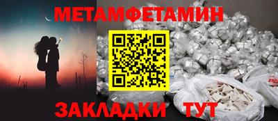 герыч Можга