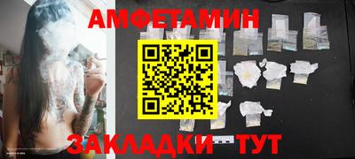 а пвп мука Малоярославец