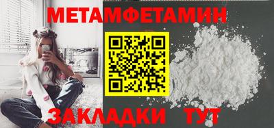 гашиш Моздок