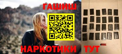 герыч Можга