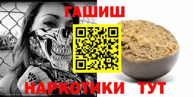 мефедрон Можайск