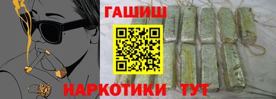 герыч Можга