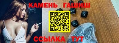MESCALINE Малгобек