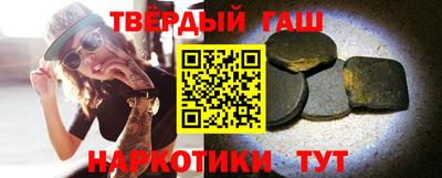 мефедрон Можайск
