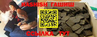 герыч Можга