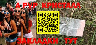гашиш Моздок