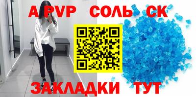 герыч Можга