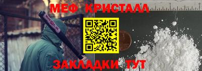 гашиш Моздок