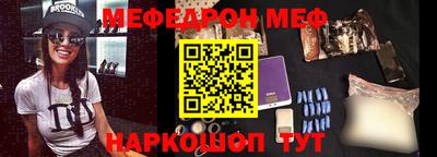 гашиш Моздок