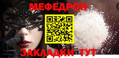 герыч Можга