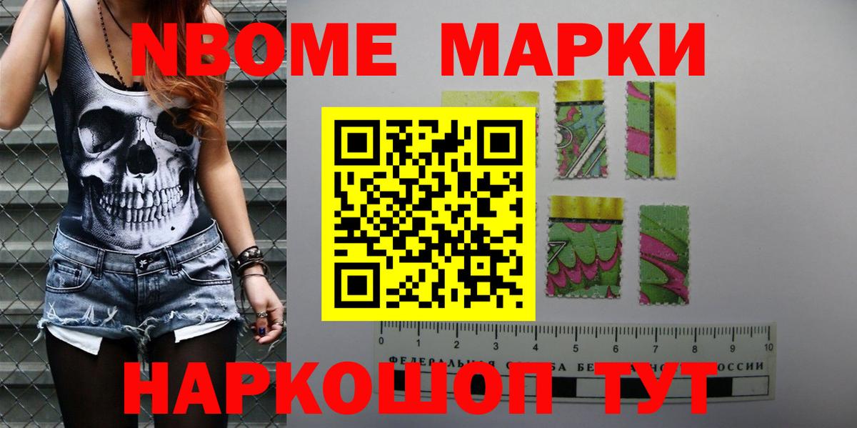 ЛСД экстази кислота  blacksprut   Троицк  LSD-25 экстази  Вход с VPN  LSD-25 экстази ecstasy 
